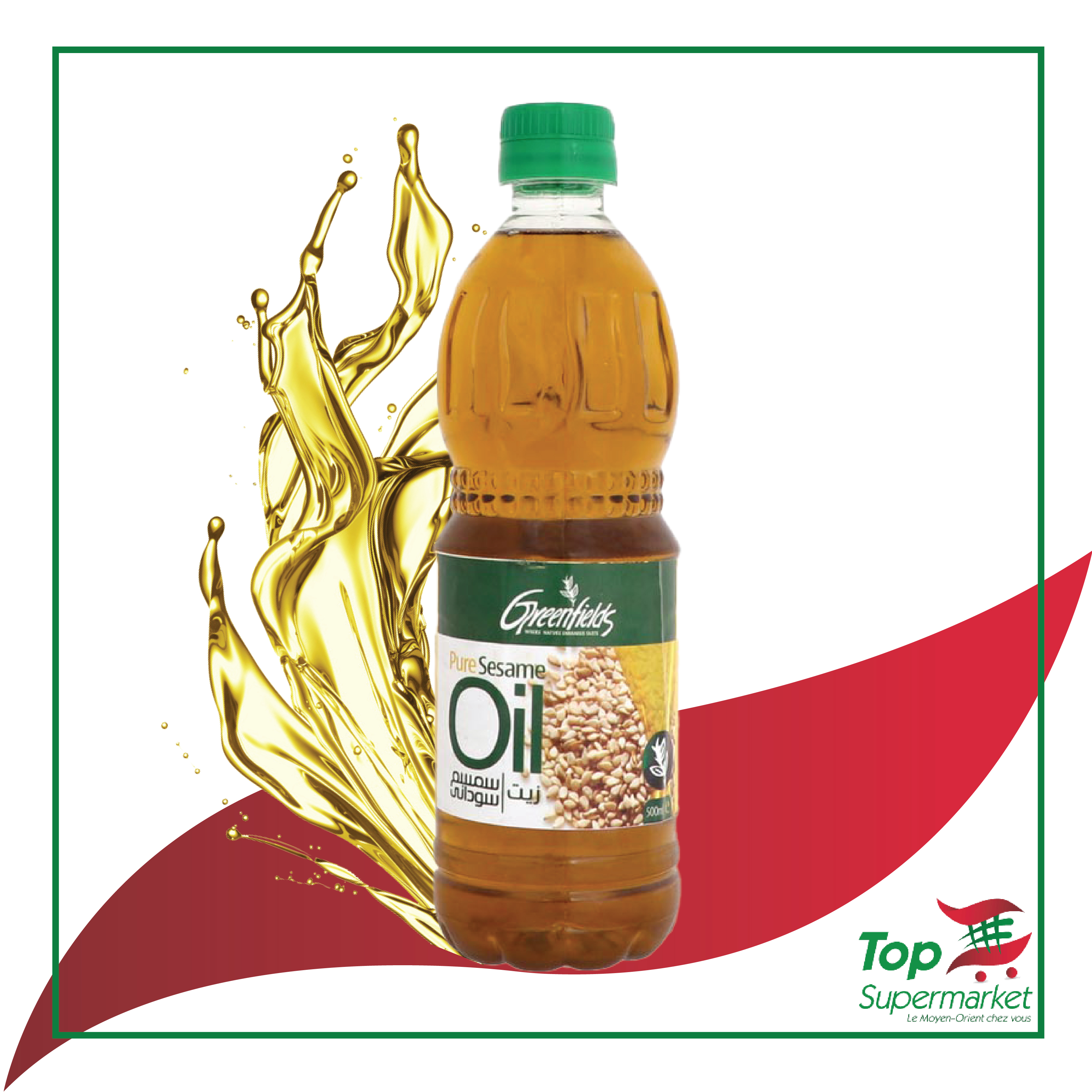 Greenfields Pure Sesame Oil 425gr